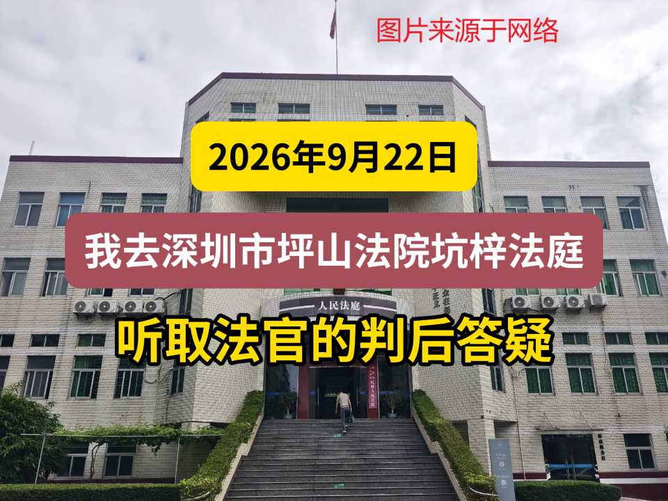 Compress_一般封面.jpg