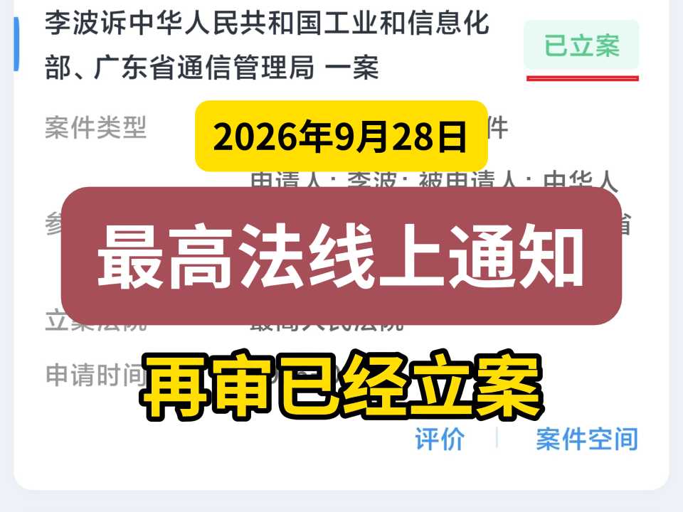 Compress_一般封面.jpg
