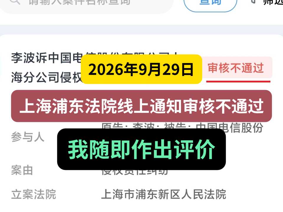 Compress_一般封面.jpg