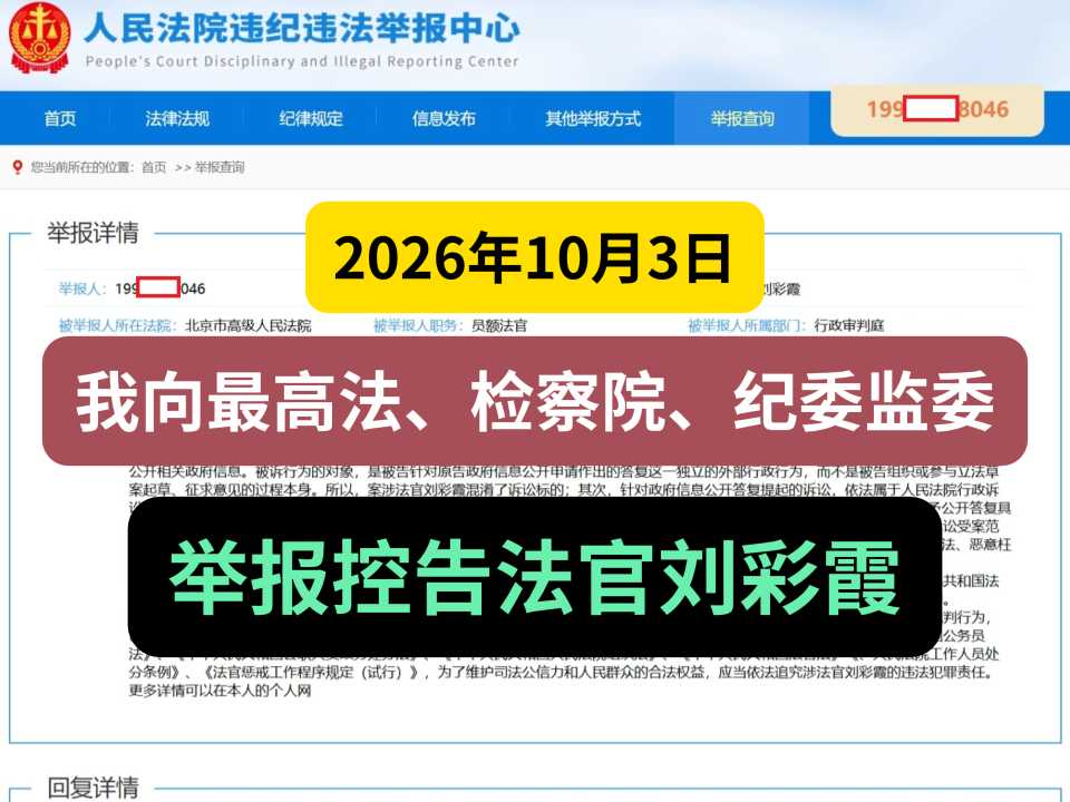 Compress_一般封面.jpg