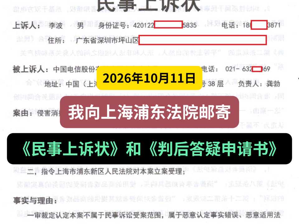 Compress_一般封面.jpg