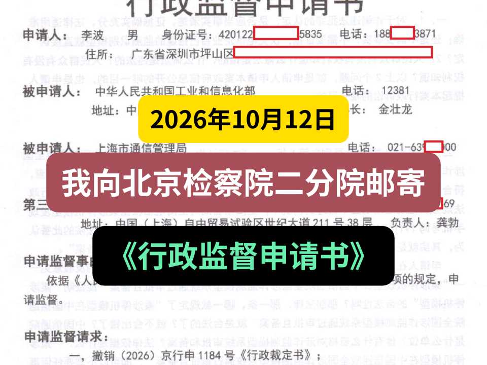Compress_一般封面.jpg